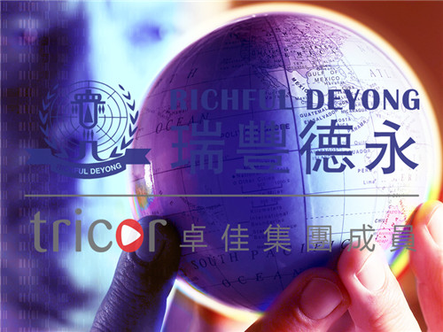 馬來西亞納閩數(shù)字貨幣牌照的優(yōu)勢(shì)