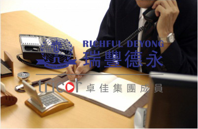 內(nèi)華達(dá)州公司的具體優(yōu)勢