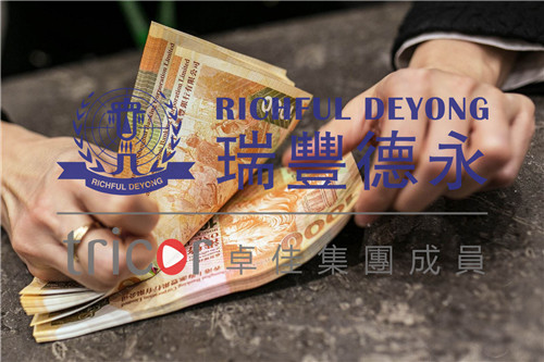 注冊(cè)美國(guó)公司方便跨境電商收付款