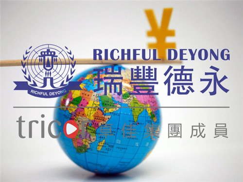 注冊(cè)美國(guó)公司方便申請(qǐng)商標(biāo)注冊(cè)