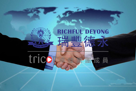 注冊(cè)美國(guó)公司方便入駐跨境電商平臺(tái)