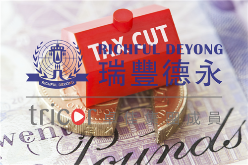 遞延后賣(mài)家如何申報(bào)VAT