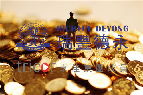 新加坡家族辦公室申請(qǐng)流程