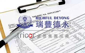 馬來西亞LLP公司運(yùn)營要求
